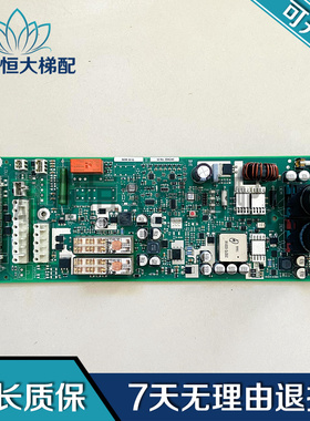 3300 3600电梯检修板驱动板SEM22.Q电源板抱闸板 594240原装