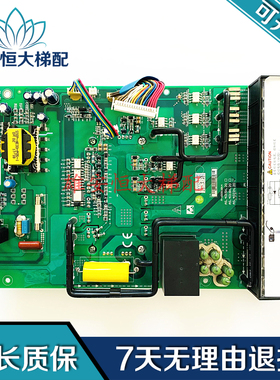 新时达电梯AS380驱动板AS.4007/4011/4015/4018/4022H.20现货出售