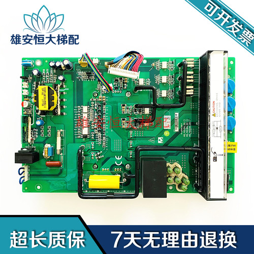 新时达电梯AS380驱动板模块