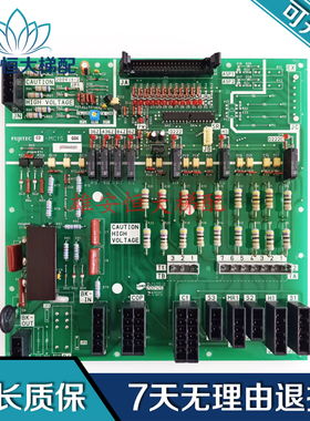 富士达电梯接口板电路板FUJITEC C3 C113-MC15 G04/原装正品现货
