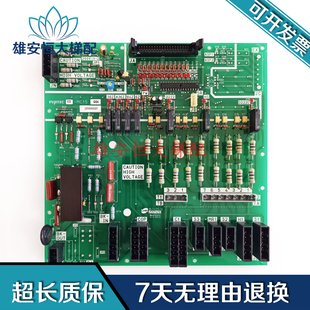 MC15 C113 G04 原装 现货 富士达电梯接口板电路板FUJITEC 正品