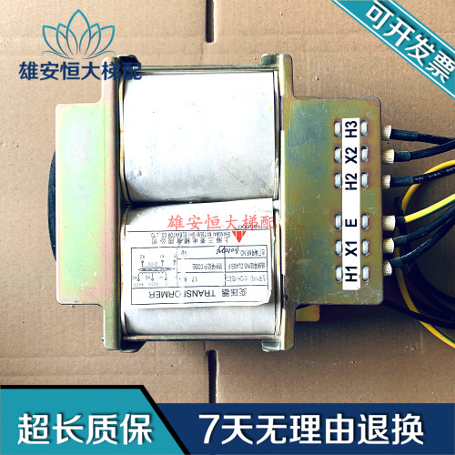 电梯配件 X54DH-02/三菱变压器/X54DH-02A/C原厂配件现货质量保障