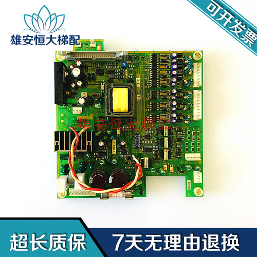 富士变频器VG5N7.5KW/11K/15KW