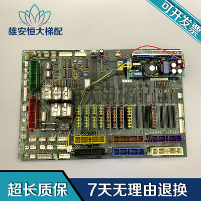 电梯配件/现代电梯配件CTB板B