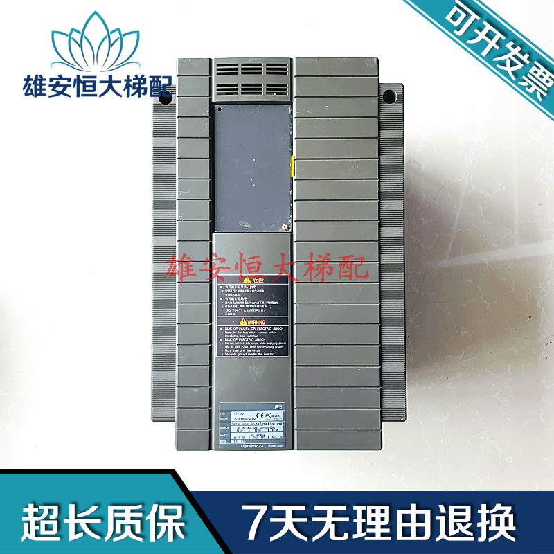 电梯配件变频器H5-11-4AGA1/H7