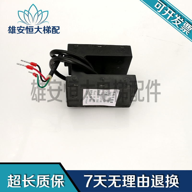 奥的斯互感器DAA629AS2