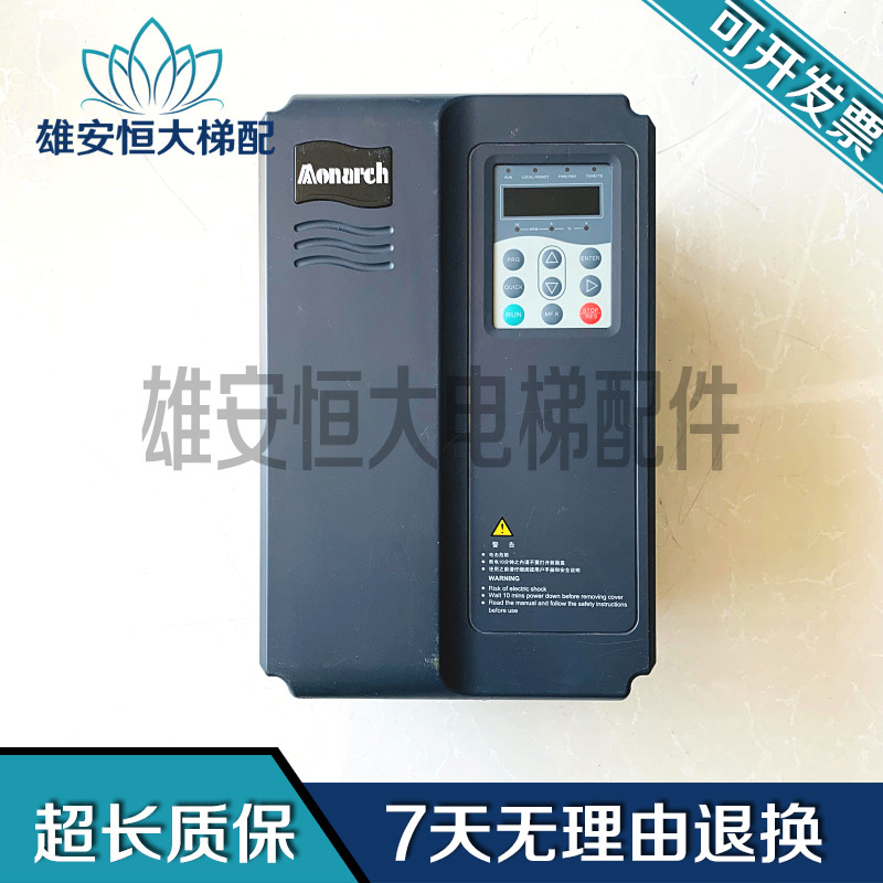 电梯扶梯一体机变频器E-A/-B/