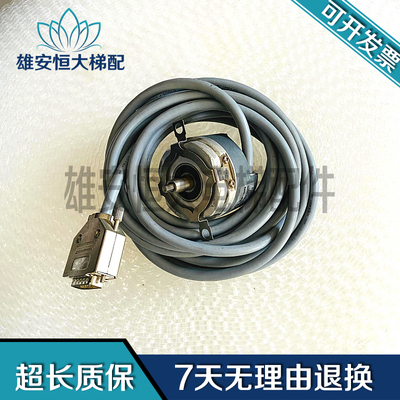 蒂森电梯库伯勒编码器