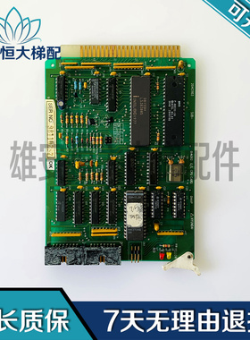 现代电梯配件/204C1103/现代SUB-/DA082现代/970502/原装现货出售