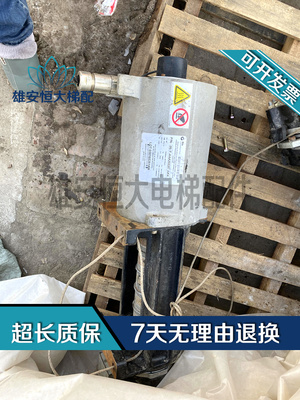 奥的斯主机TAA20222BF5