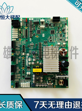 三菱电梯门机板ZDOR-131A P231719B000G12 99 线路板质量保障现货
