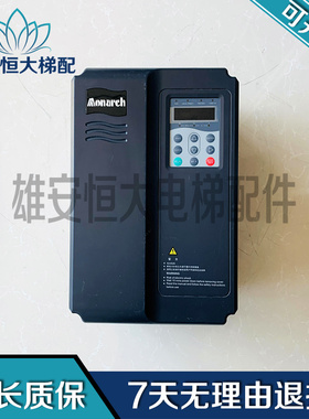 扶梯一体机变频器NICE2000/E-A/-B/E1-A-4013 4017 4025 4032质保