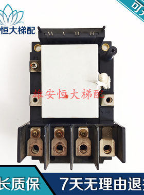 电梯模块/富士变频器模块CLK70AA160 SA528121-01 质量保障现货出