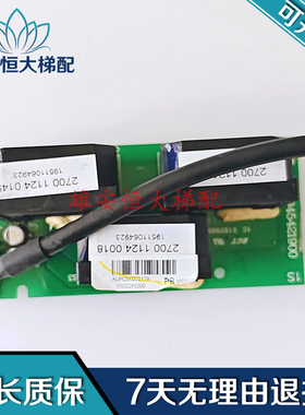 台达VFD-B F VL传感器板15 18.5 22KW 2945001303 2945421900