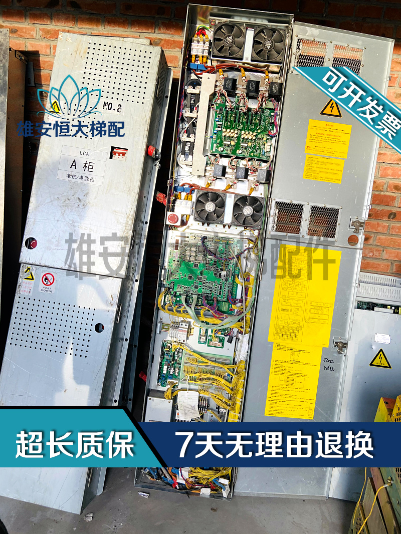 日立电梯控制柜CA9-MPU-LCA