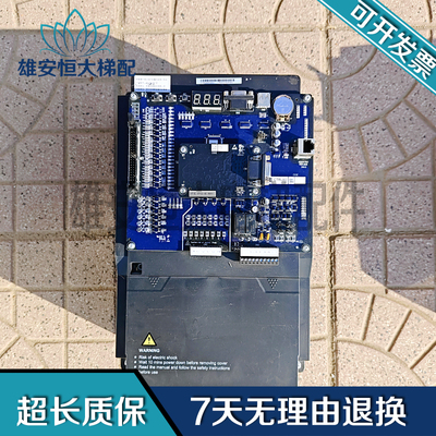 快意电梯变频器专用CTRL80
