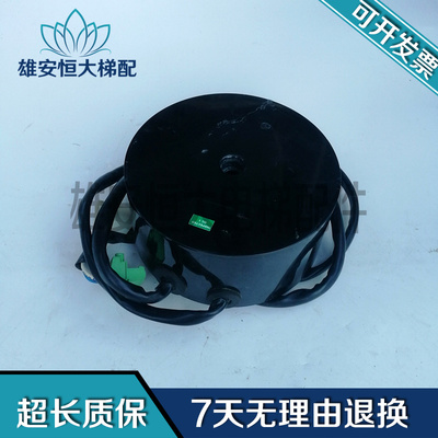 通力电梯门机环形门机变压器