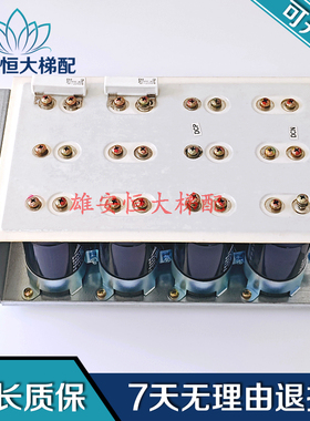 三菱电梯电容模组汇流条板P203031C157G02/C152G01电阻RJG27-4L