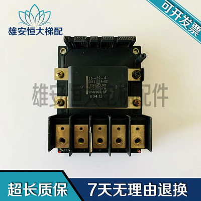 富士变频器模块6MBP100RS120