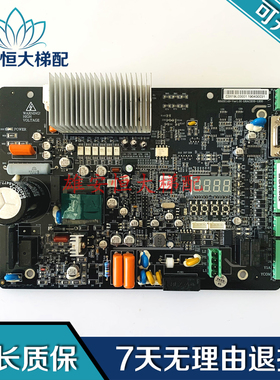 广日电梯门机板GRACE05-1200 88400095-VER1.20/1.30原装现货