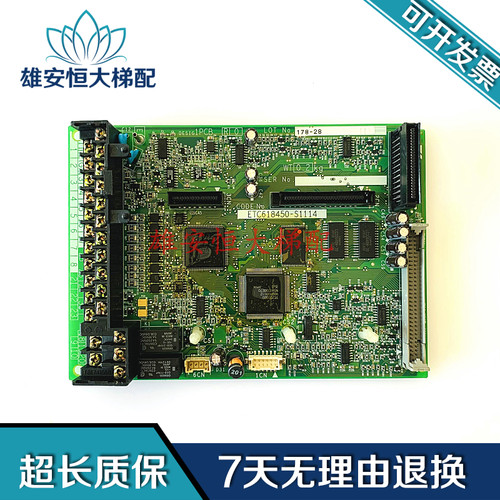 电梯配件安川变频器616G5主板Y