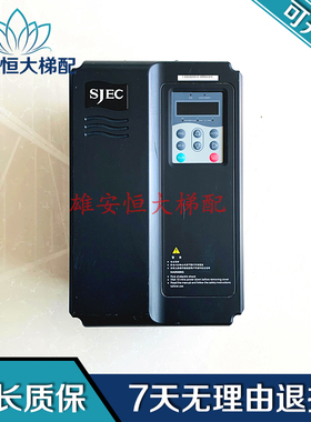 江南嘉捷扶梯变频器 G1000-4T0017GB 7.5KW/11KW现货出售质量保障