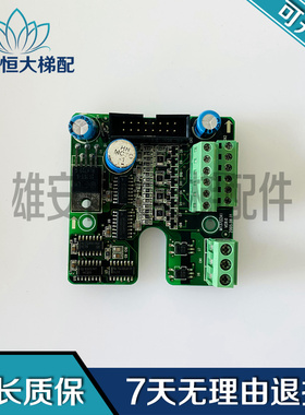 电梯变频器PG卡现货出售MT372ZA1 VER:0 质量保障 E132315