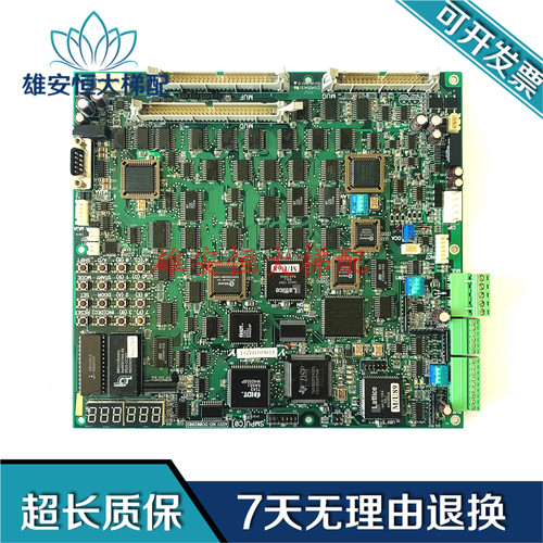 永大ENT电梯主板MPUGBA2 A3（B0)DC004911 DC002902 质量保障