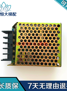 三菱电梯操纵箱电源X59LX-82/81HK15A-12/AMI R15A-12原装全新