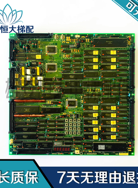 永大日立电梯主板永大Y95质保INV2-EMPU 30003583 30002929现货出