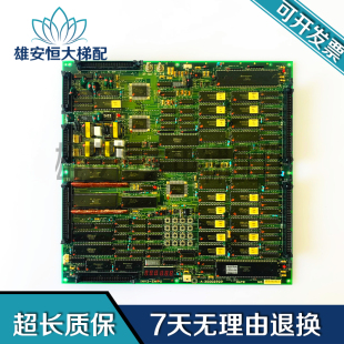 30002929现货出 30003583 永大日立电梯主板永大Y95质保INV2 EMPU