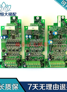 富士变频器PG卡SA530733-01/02 SA530204SA530204-01 OPC-G11S-PG