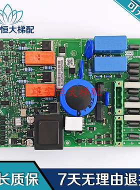 通力电梯配件KDL16S抱闸板KM954425G01/KM954426H05/BCX07质保出