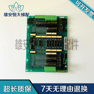 奔克302主板扩展副板CELP-40