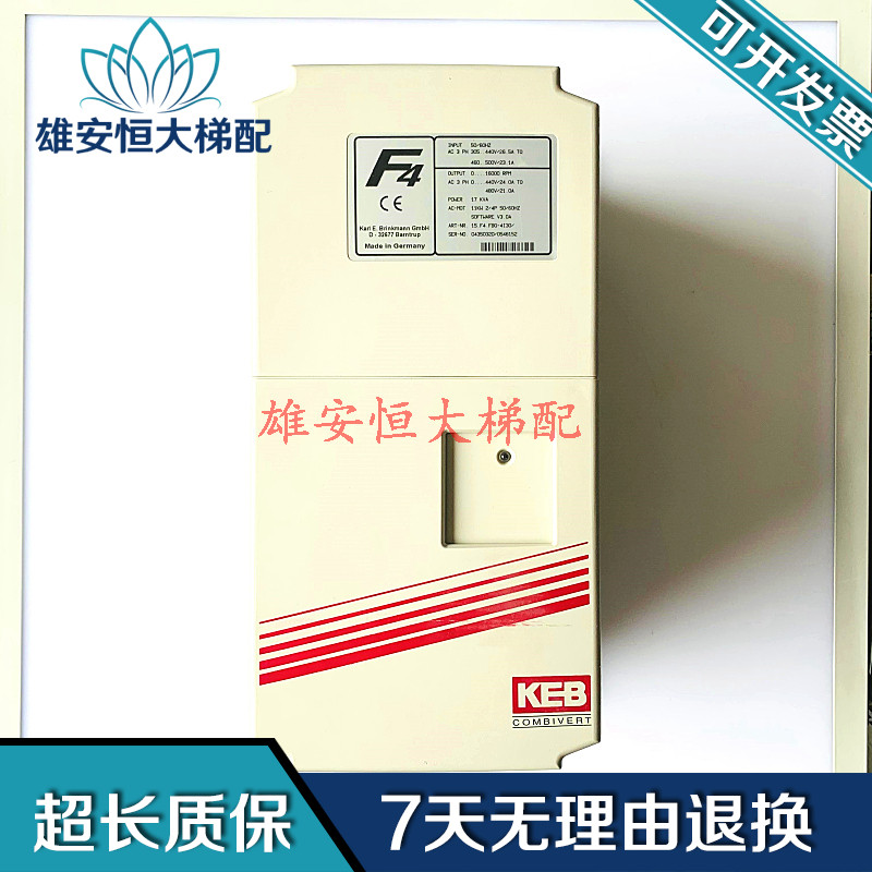 科比F4变频器17.F4.C1G-4001/