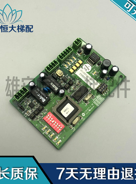 蒂森电梯配件8605000043蒂森电梯电子板E307365现货出E164671Z2M