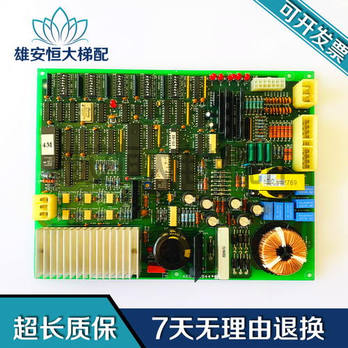 LG星玛电梯门机板DCD-20DOC-201
