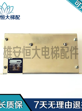 通力电梯抱闸模块KM768080G01 KM765840G01 765843H02原装现正