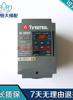电梯配件台达变频器N2-2P5-H现货出售N2-SERIES 220V 0.4KW实拍图