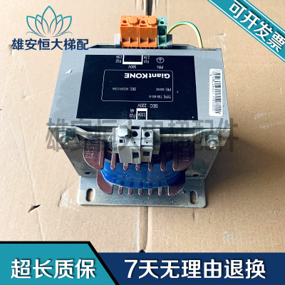 通力电梯控制器TDB-800-51