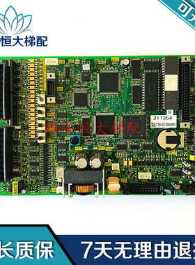 华升富士达电梯CP28主板CP28A/CP28B原装FUJITEC主板CP38A/CP38B
