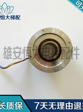 三菱电梯曳引机编码器 变压器X65AE-01 40BBRX-1003-C01 现货出售