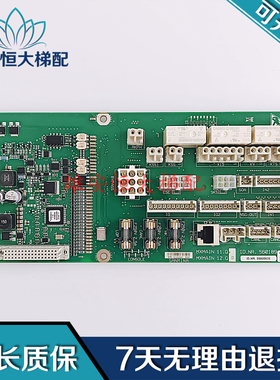 5500电梯主板抱闸板ID59800635 560184 59800634 560189原装