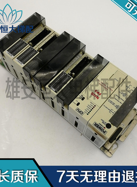 电梯正品松下PC机NAIS FP3/ PLC /  AFP3621/AFP3720现货出售