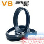 VDS型橡胶密封圈10/12/14/16/18/20/22/25/28/30/32/35/36/38/40
