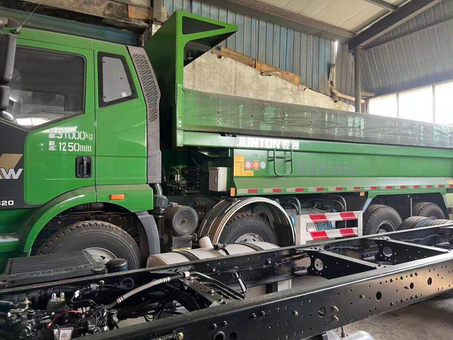 4月9日绍兴市浙DX5552解放牌/CA3310P62K1LT4AE6重型自卸货车一辆（不含号牌）网络拍卖公告