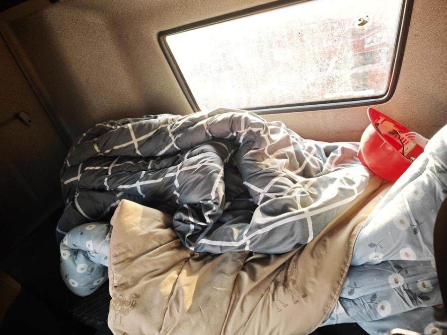 1月29日绍兴浙DT4523解放牌/CA4250P66K24T1A1E5重型半挂牵引车一辆（不含号牌）网络拍卖公告