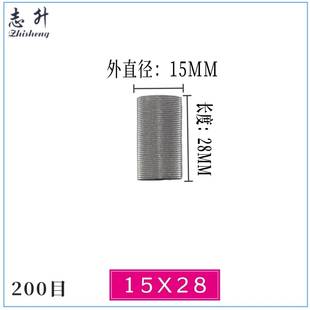 热熔点胶阀全自动热熔胶机胶枪过滤网配件