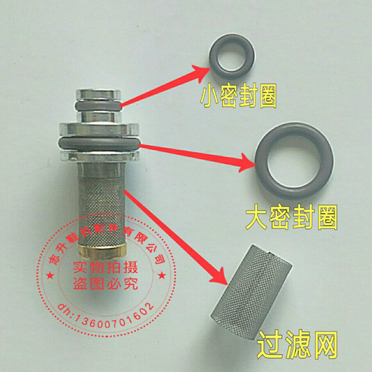 热熔高温配件滤网厂家直销喷胶机