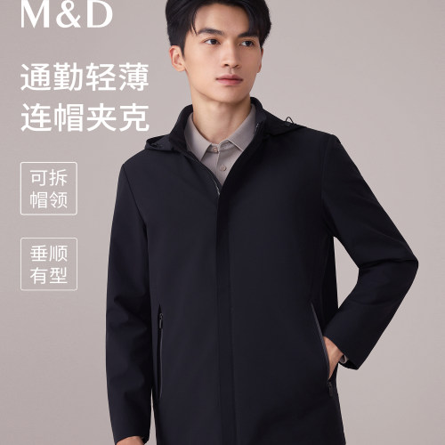 M＆D/名盾2025春新款男士夹克